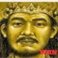 Legenda Surya Kencana: Karuhun Sunda dan Trah Keturunannya